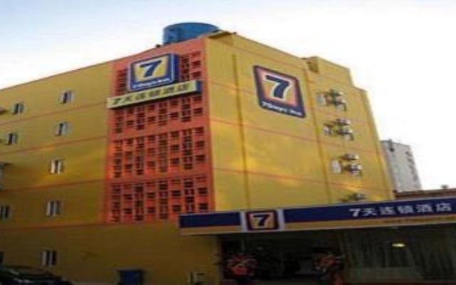 7Days Inn Kunming Wu Jing Lu Tong Son Lane Station Branch