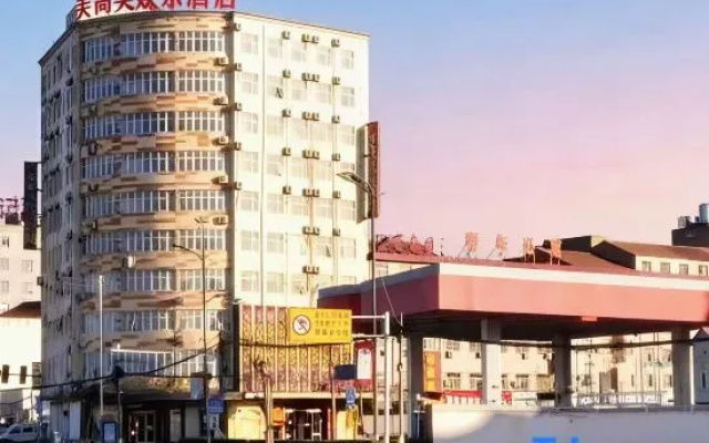 Yucheng Meigaomei Business Hotel (Yucheng New Bus Station) – Exterior – Zhoukou