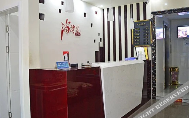 Thank You Hotel(Lianzhou West Road,People's Government of Gaocheng District,Shijiazhuang City)