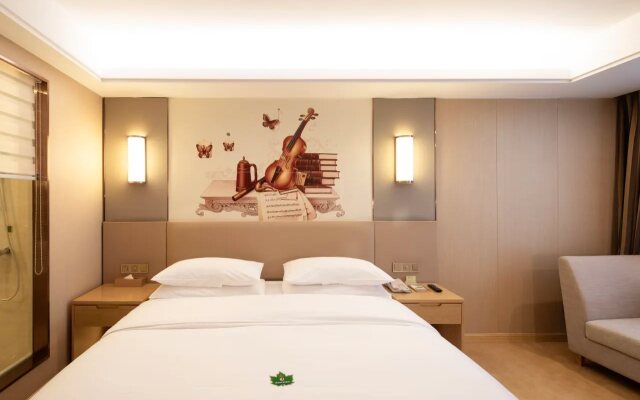 Vienna International Hotel（Wuhu Economic Development Zone）