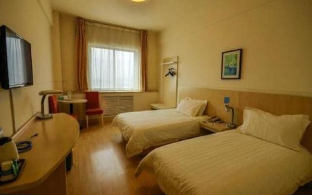 Jingjiang Inn Xining West Wuxi Road Qinghai Normal University