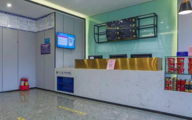 7 Days Premium Hotel ( Xiang - Dayun Road Branch)
