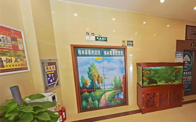 GreenTree Alliance Jiangsu Yangzhou Hanjiang Middle Road Libao Square Hotel