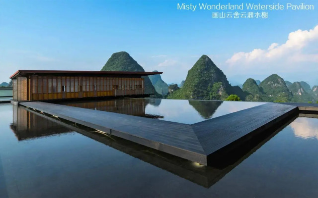 Misty Wonderland
