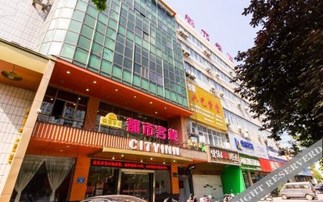 City Comfort Inn Yuzhou Dayuxiang