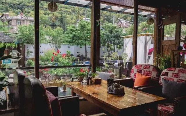 Moganshan  Biwu Yuanxiang Parent Child Homestay