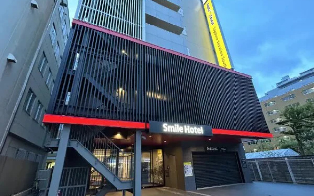 Smile Hotel Sapporo Susukino Minami