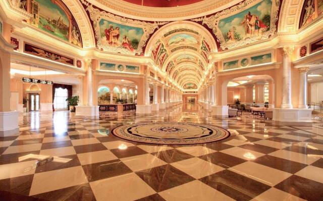 Maritim Hotel - Wuhu