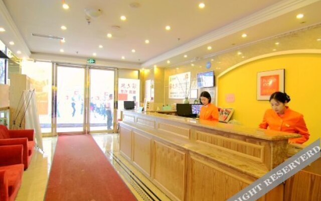 Home Inn Chongqing Nanping Pedestrian Street