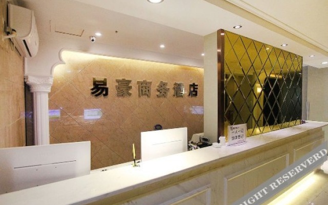 Yihao Hotel (Chongqing Renhe Yuehui) – People – Chongqing