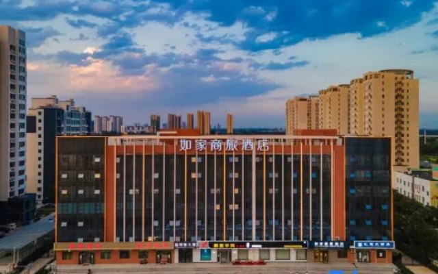 Homeinn Selected Hotel (Xingtai Xinhuanan Road Qilihe) – Outside – Xingtai