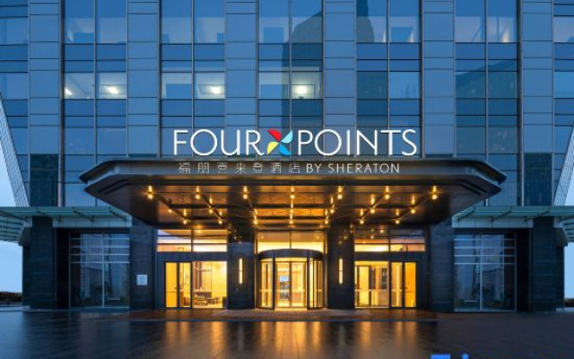 Four Points by Sheraton Lianyungang — 4-star hotel in Lianyungang