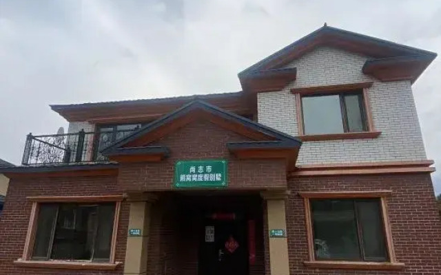 Shangzhi Xiongwowo Holiday Villa