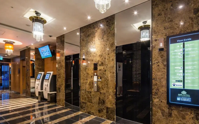 Apa Hotel Kanda Jimbocho Ekihigashi