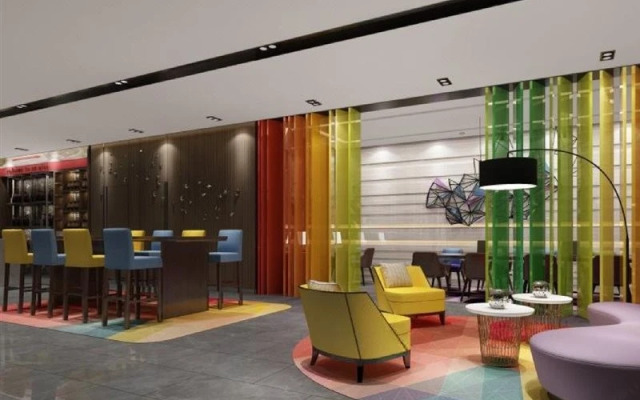 Hampton by Hilton Suqian Suning Plaza