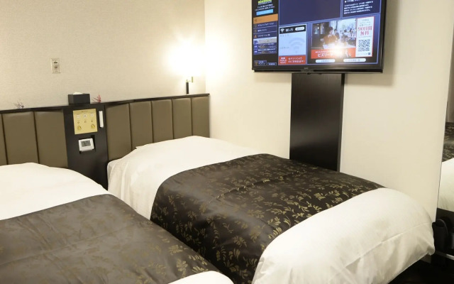 APA Hotel Hachioji-Eki Kita