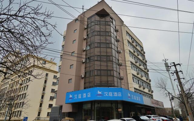 Hanting Hotel Qingdao Zhanqiao Qianhai Liqun