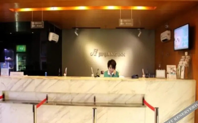 Jinjiang Inn Jinzhou Train Station