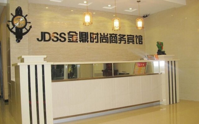 Jinding Business Hotel