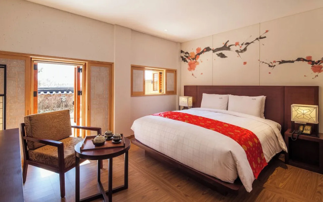 Gyeongwonjae By Walkerhill