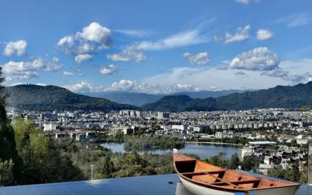 Tengchong Banshan Bo'an Hotel