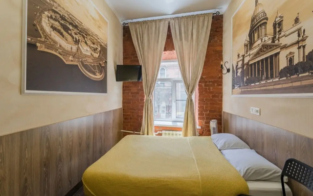 Samsonov Hotel on Goncharnaya 8