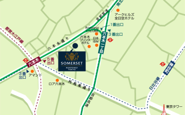 Somerset Roppongi Residences