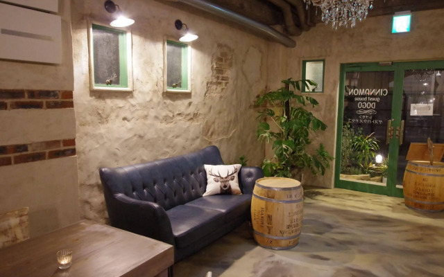 Cinnamon Guest House Dogo - Hostel