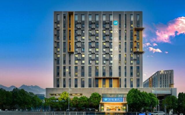 Hanting Hotel Kunming North Bus Station Metro Station