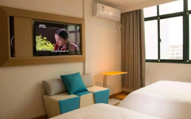 7 Days Inna Ulanqab Tsining Railway Station