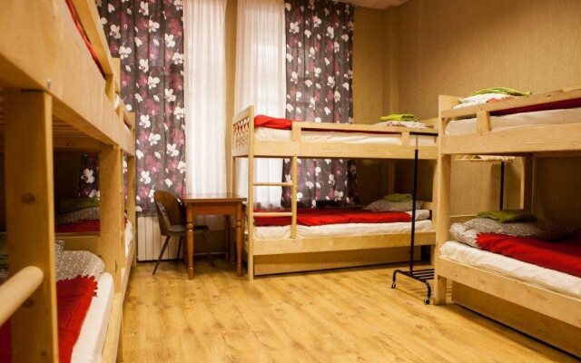 Tverskaya Street Hostel