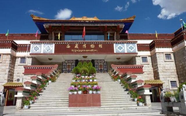 GreenTree Alliance Lhasa Potala Palace Norbulingka Hotel