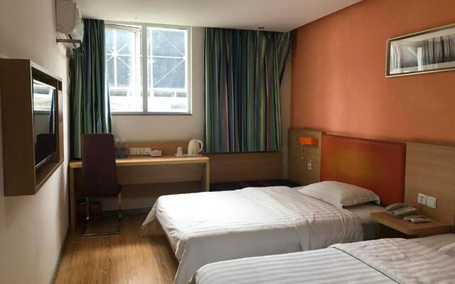7Days Inn Yongzhou Lengshuitan Shun De mol of BBK Plaza