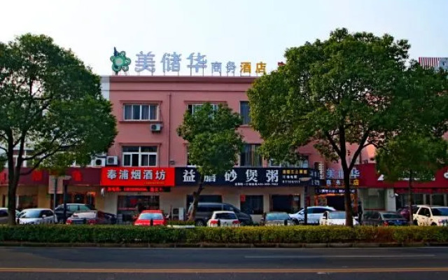 Shanghai Meichuhua Business Hotel