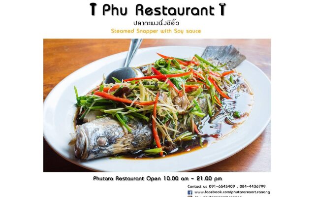 Phutara Resort Ranong