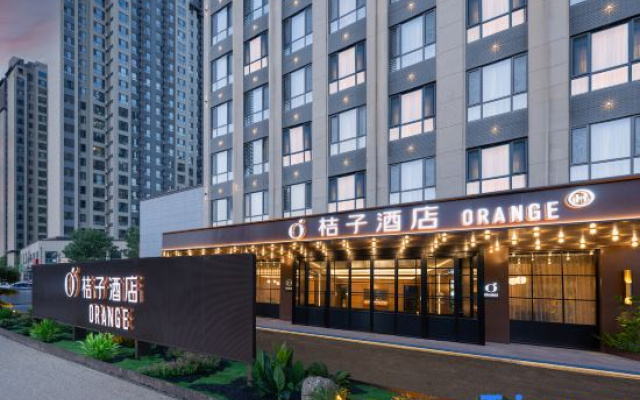 Orange Hotel (Linyi Jiefang East Road)