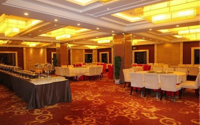 Baic Caiyu International Conference Center