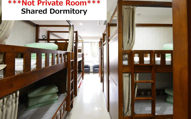 Hotel Sakura - Hostel