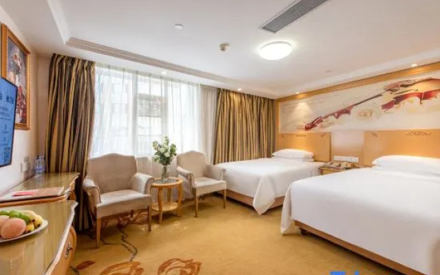 Vienna Hotel (Guangzhou railway station & Xiaobei subway station)