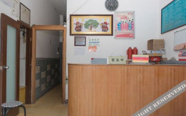 Wuhu 6+2 Inn (University Town)