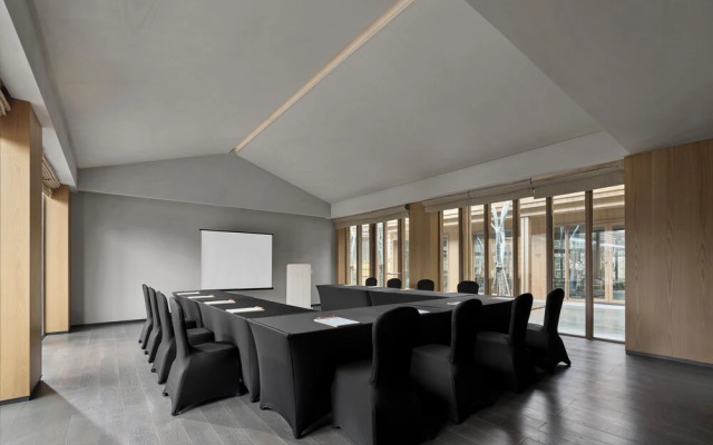 Angsana Chengdu Wenjiang