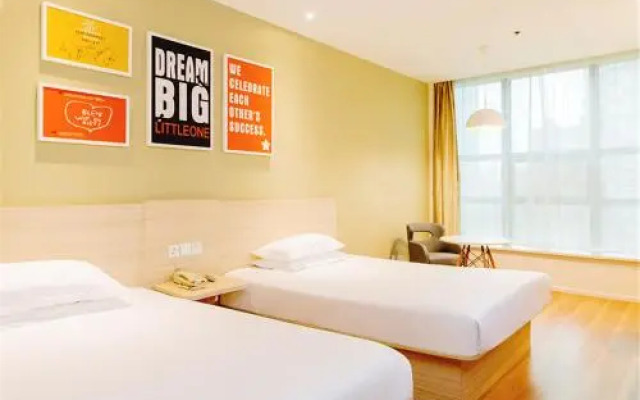 Hanting Hotel Shengyang Northeastern University