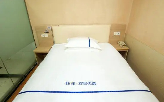 Qingzhu · Anyi Preferred Hotel (Shanghai South Railway Station East China University of Science and Technology)