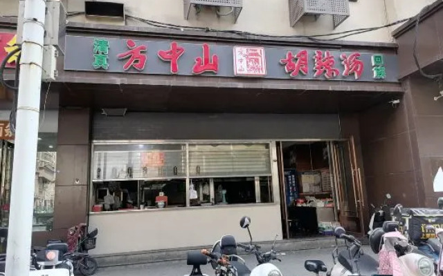 Changjiang Express Hotel