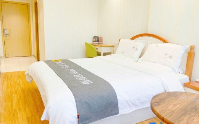 YOU Yuyu Internet Apartment (Foshan Sanshui New Power Plaza)