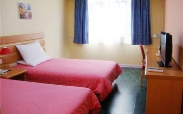 Super 8 Hotel (Shanghai North Zhongshan Road Lantian Road)