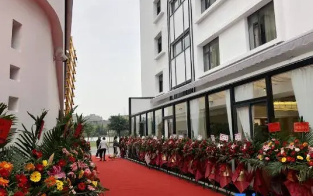 Zeyi Garden Hotel