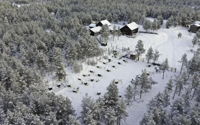 Jotunheimen Husky Lodge