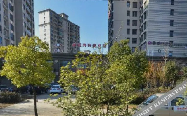 Xin'aishang Express Hotel