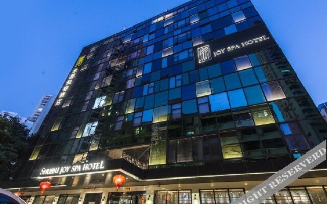 Shuibu Joy Spa Hotel